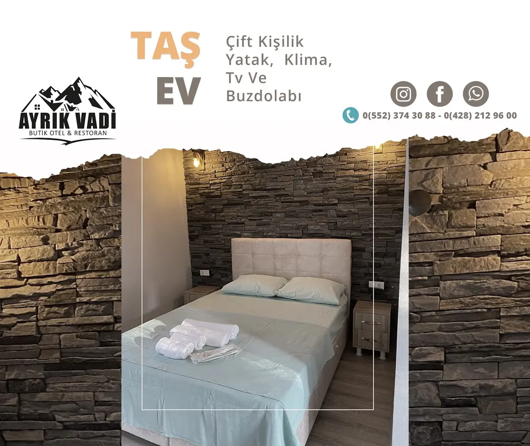 Ayrık Vadi Otel & Restoran — Tunceli — küçük resim 2