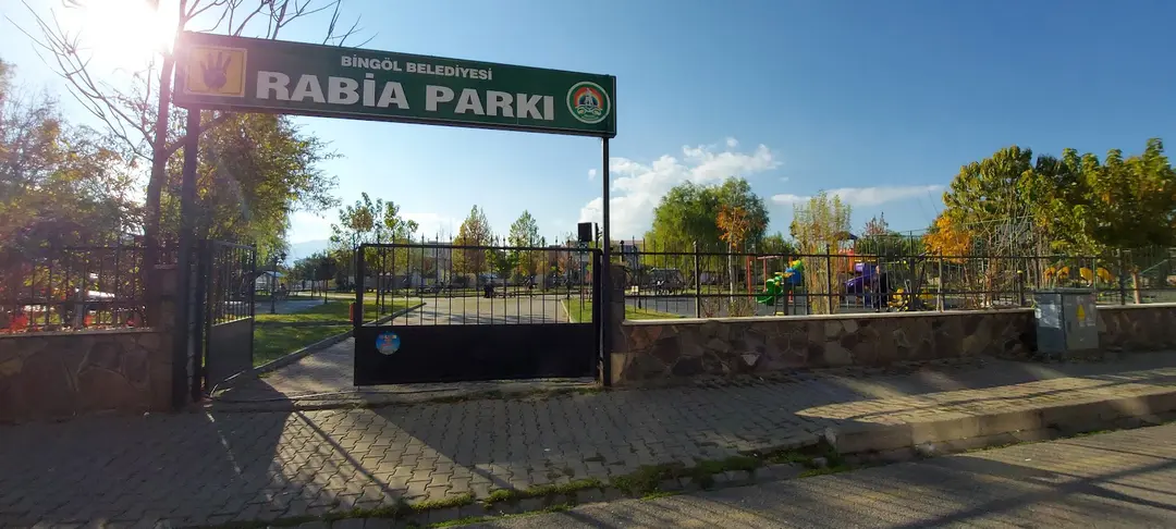 Bingöl Beledives Rabia Park — Bingöl — küçük resim 2
