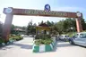 Sıklık Tabiat Parkı