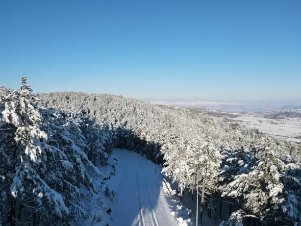 Çatak Nature Park — Çorum — küçük resim 5