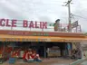 Süme Bungalov ve İç mimarlık