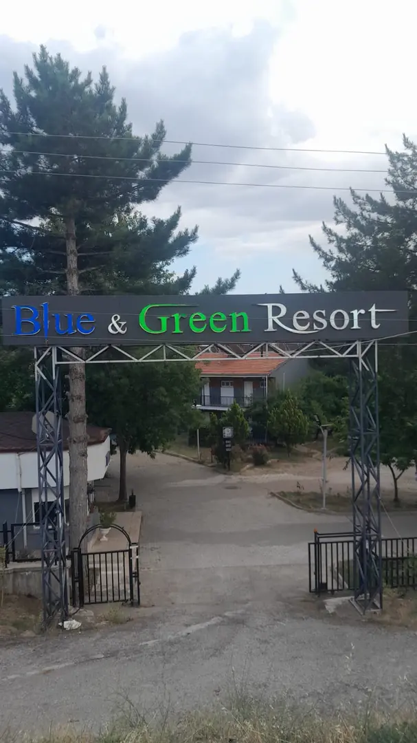 Blue Green Resort Tatil Köyü — Elazığ — küçük resim 6