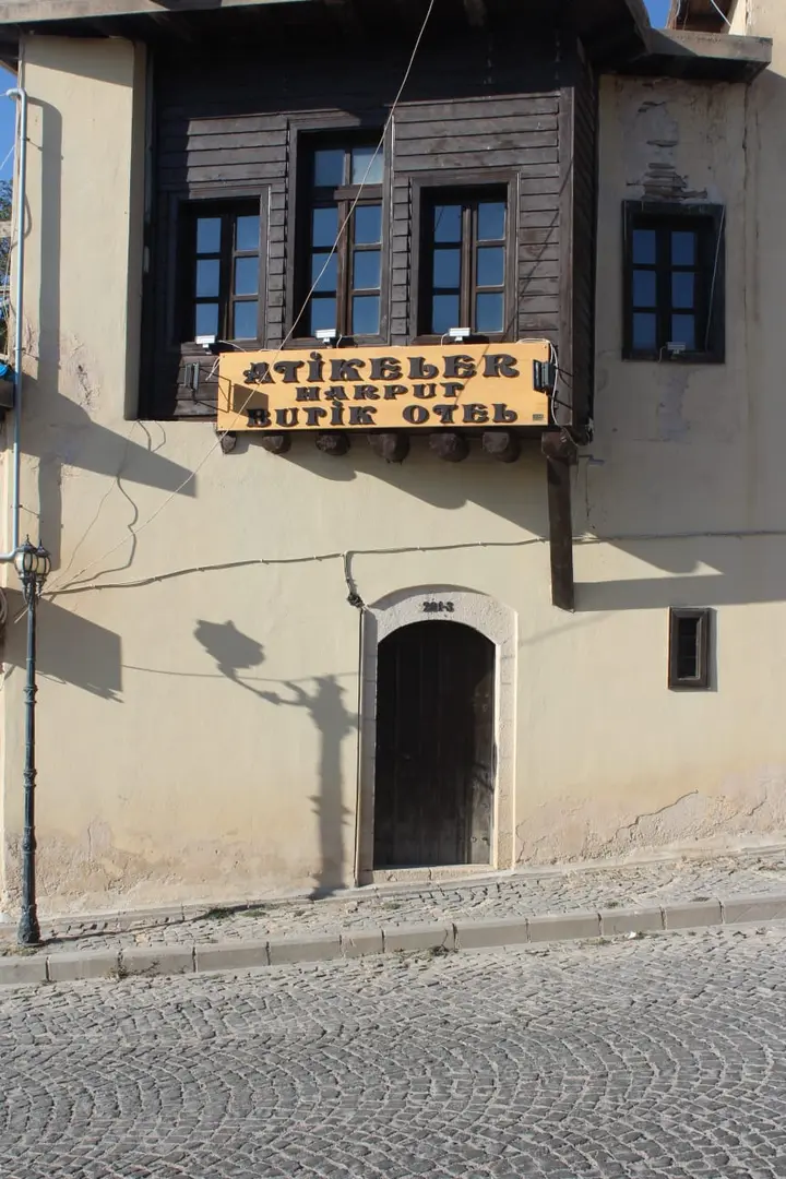 Harput Atikeler Butik Hotel — Elazığ — küçük resim 4