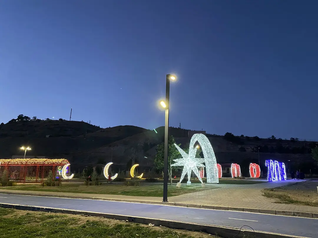 Esentepe Tabiat Parkı — Erzincan — küçük resim 3