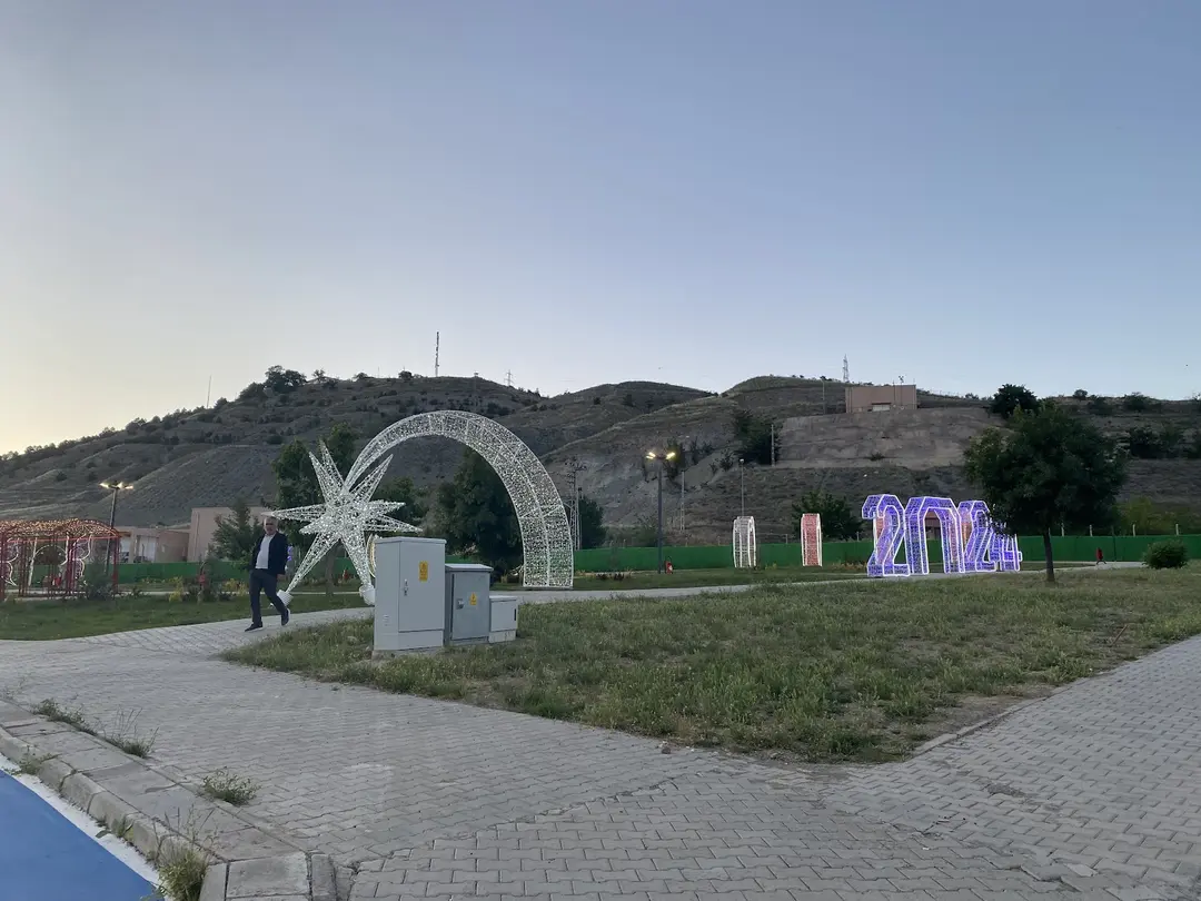 Esentepe Tabiat Parkı — Erzincan — küçük resim 9