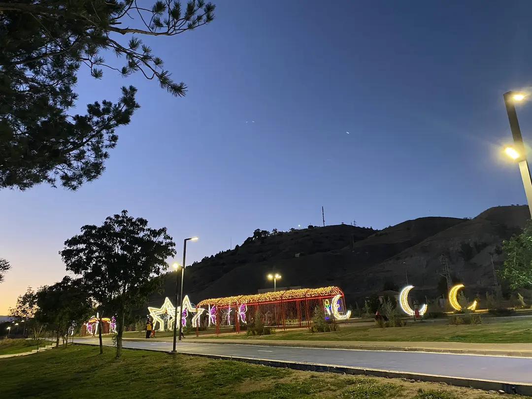 Esentepe Tabiat Parkı — Erzincan — küçük resim 5