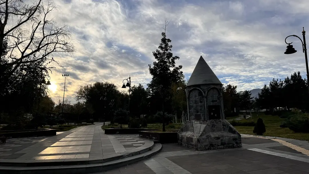 100th Year Park — Erzurum — küçük resim 3