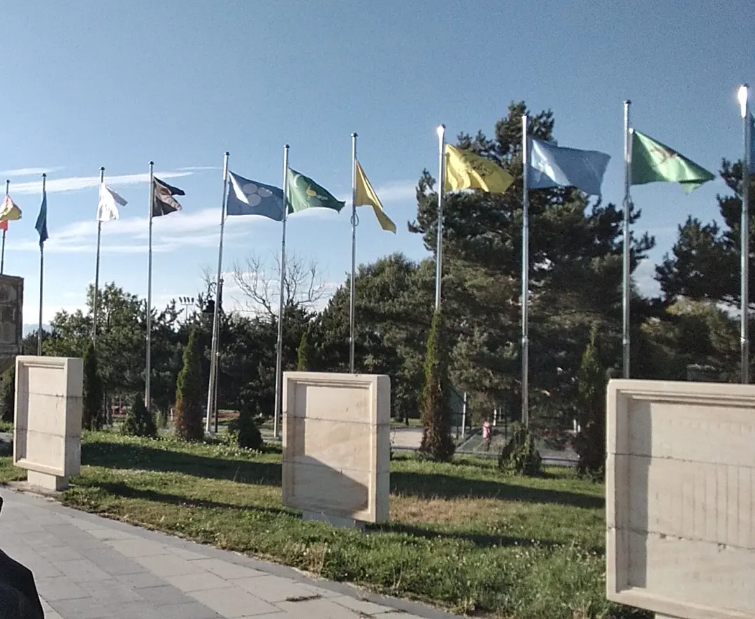 100th Year Park — Erzurum — küçük resim 5