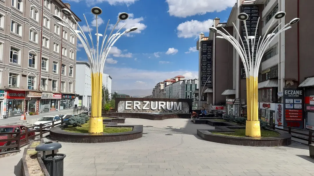 Erzurum Park — Erzurum — küçük resim 3