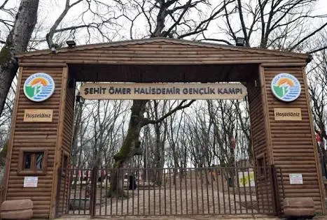 Gsb Şehit Ömer Halisdemir Gençlik Kampı — İstanbul — küçük resim 2