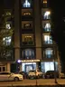 KARS ATAPARK BOUTIQUE HOTEL