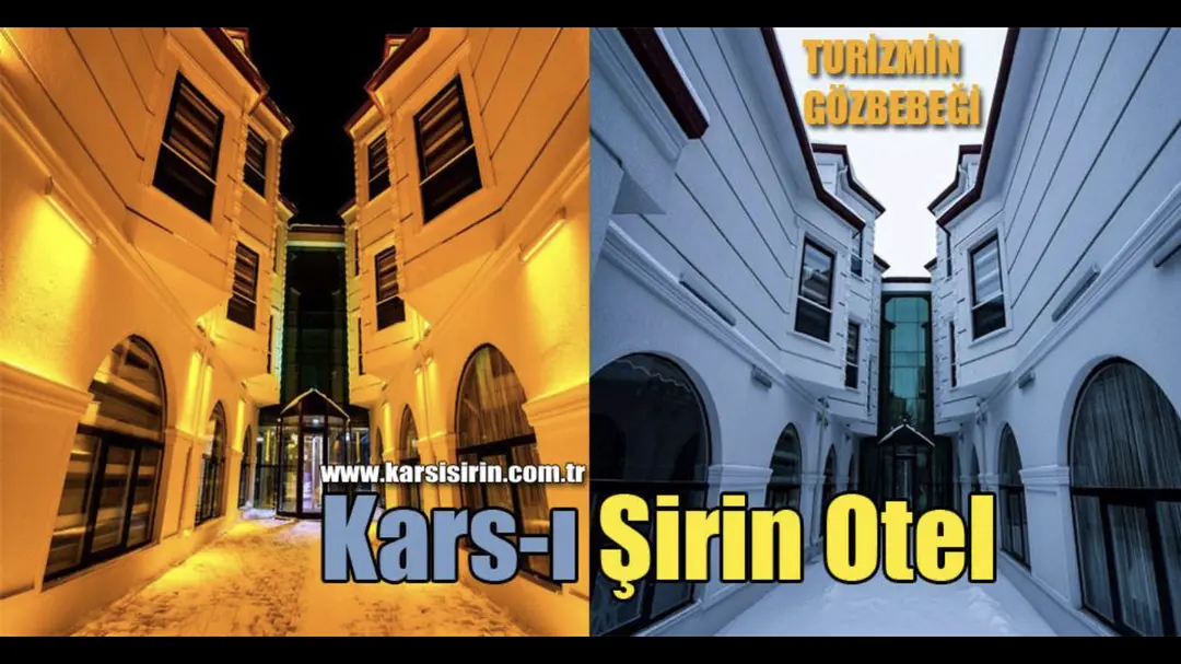 Şirin Otel — Kars — küçük resim 6