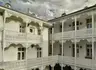 Kar's Otel