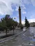 Kars Orduevi