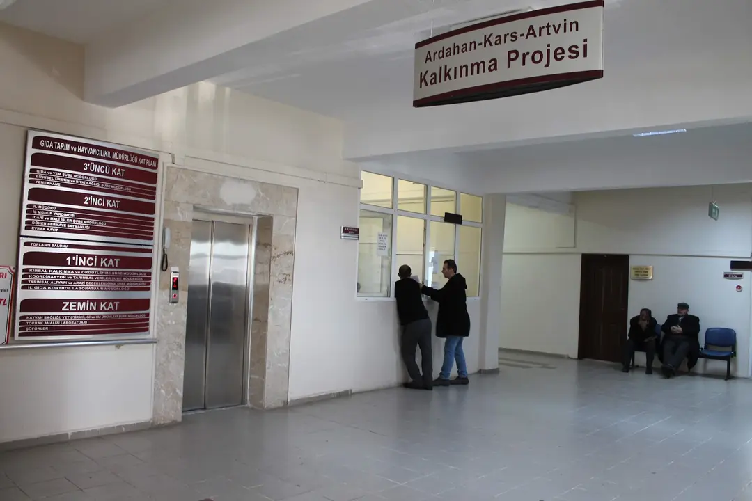 Kars Provincial Directorate of Agriculture and Forestry — Kars — küçük resim 4