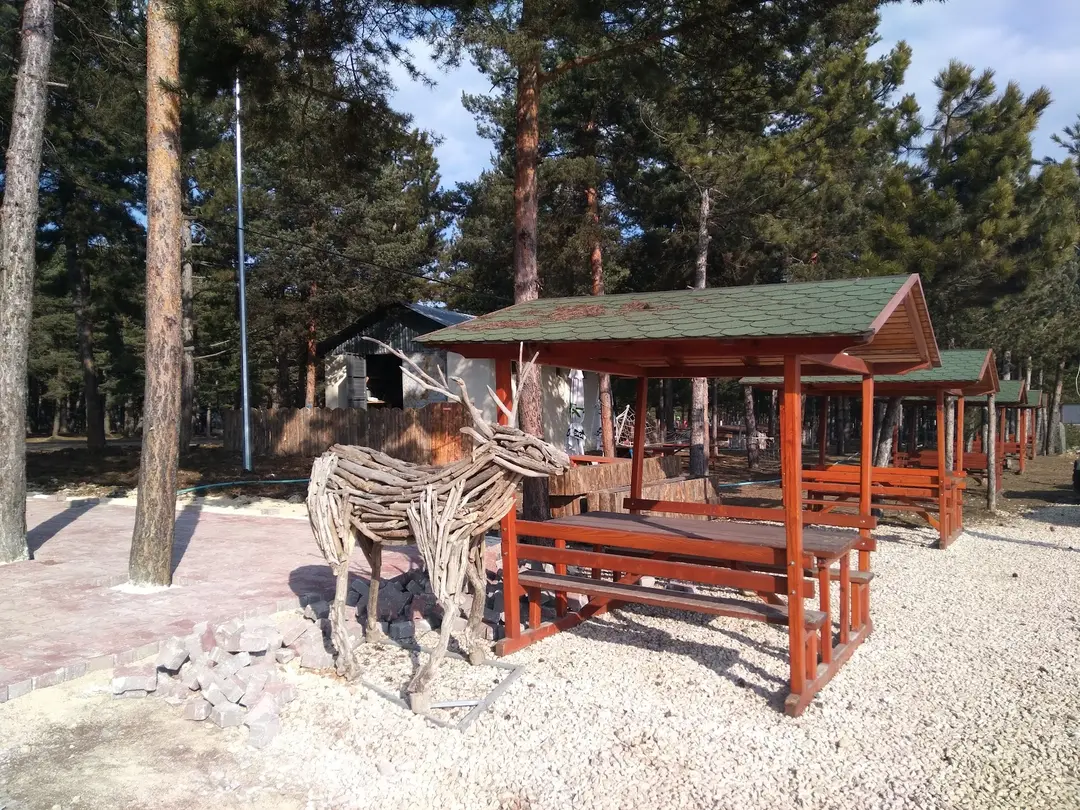 Şehit Şerife Bacı Tabiat Parkı