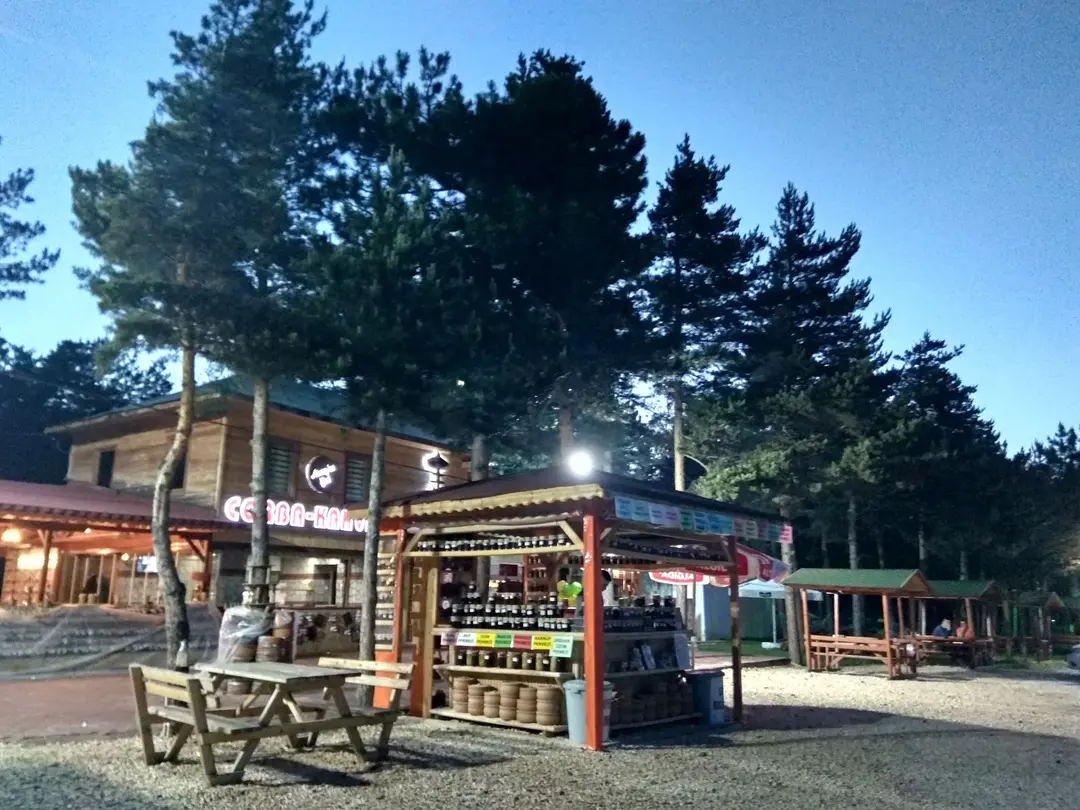 Şehit Şerife Bacı Nature Park — Kastamonu — küçük resim 7