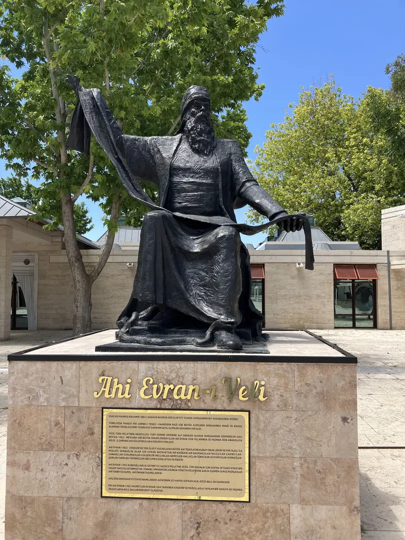 Kentpark — Kırşehir — küçük resim 7