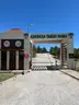 Aşıkpaşa Naturpark und Naturmuseum