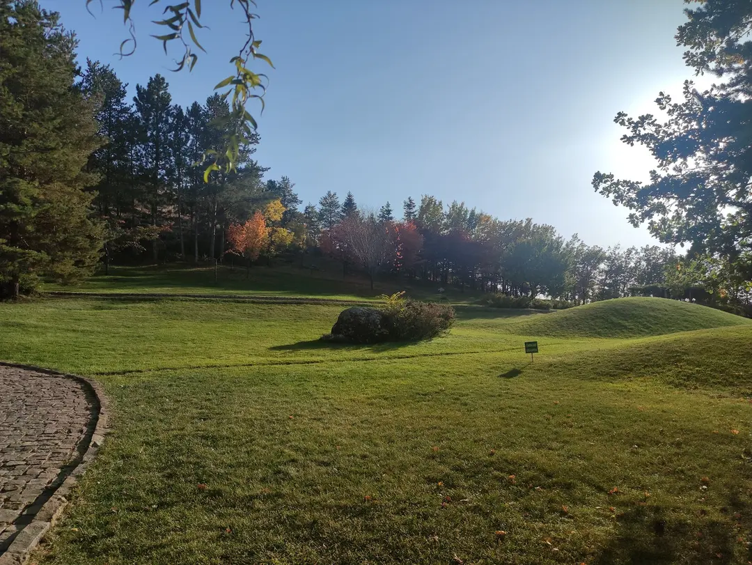 Japon Park — Kırşehir — küçük resim 5