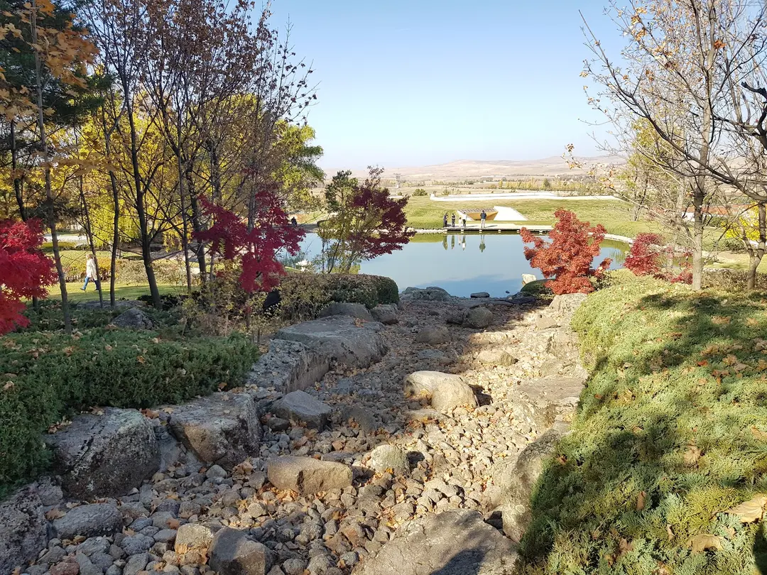 Japon Park — Kırşehir — küçük resim 6