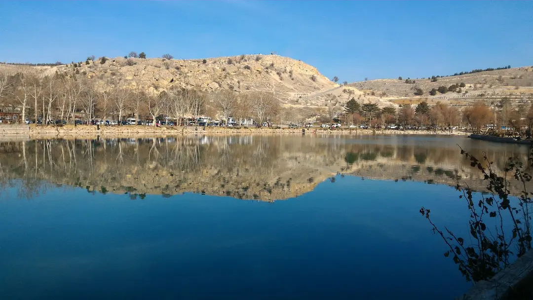 Şht. Er Cumali Koç Parkı — Malatya — küçük resim 8