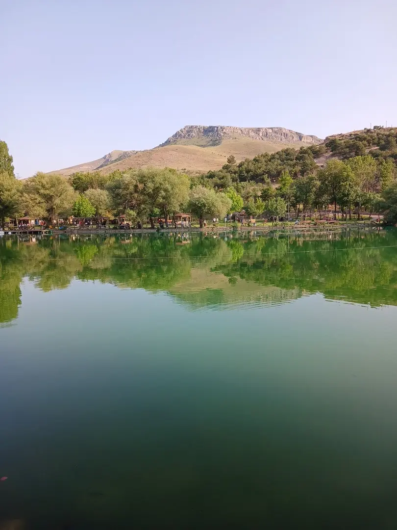 Malatya Kent Ormanı