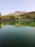 Malatya Kent Ormanı