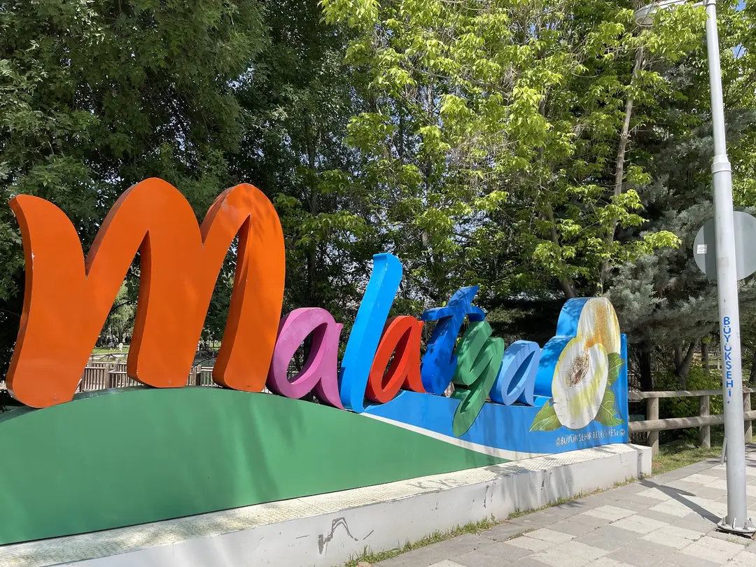 Orduzu Tabiat Parkı — Malatya — küçük resim 5