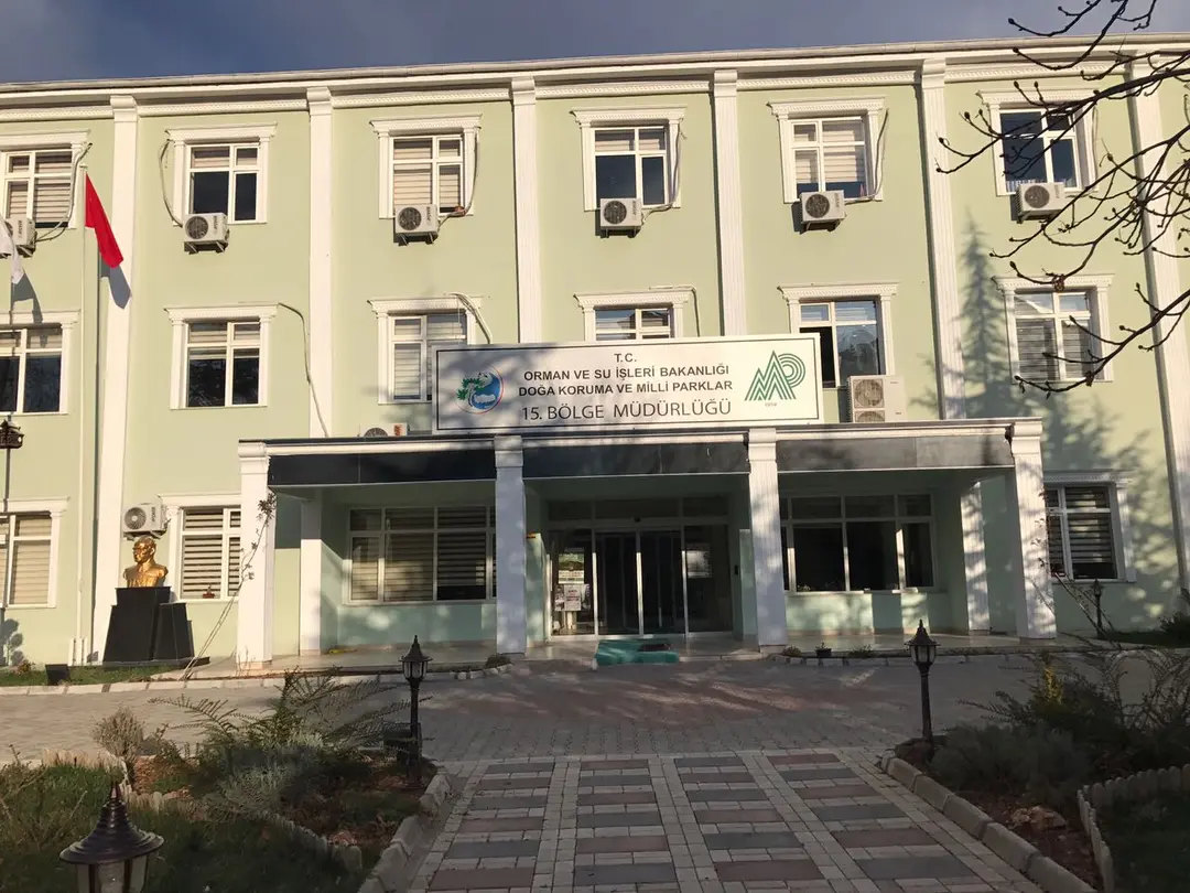 Doğa Koruma Milli Parklar 15. Bölge Müdürlüğü — Malatya — küçük resim 2