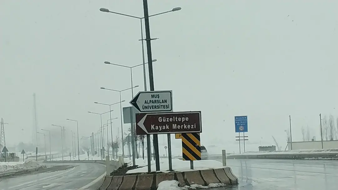 Muş Ski Center — Muş — küçük resim 5