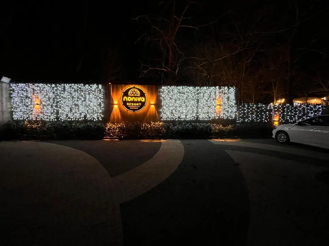 Noniva Resort Sapanca — Sakarya — küçük resim 7