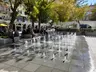 Şadırvan Parkı