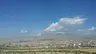 Niğde Emniyet Müdürlüğü Hatıra Ormanı