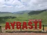 Perşembe Yaylası