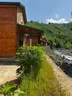 ÇAMAŞ kanyon
