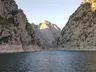 Vezirsuyu Tabiat Parkı İskelesi