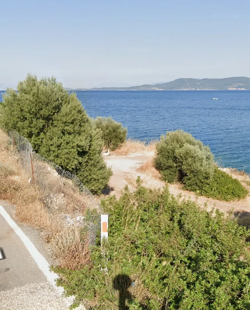 Urla