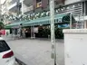 Van Efem Çadır