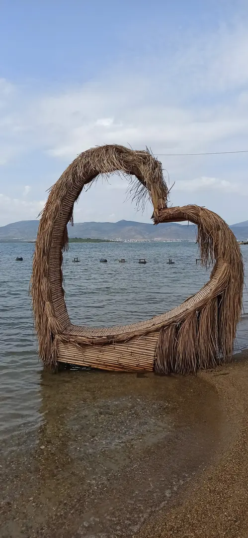 Nuri'nin Yeri Urla — İzmir — küçük resim 8