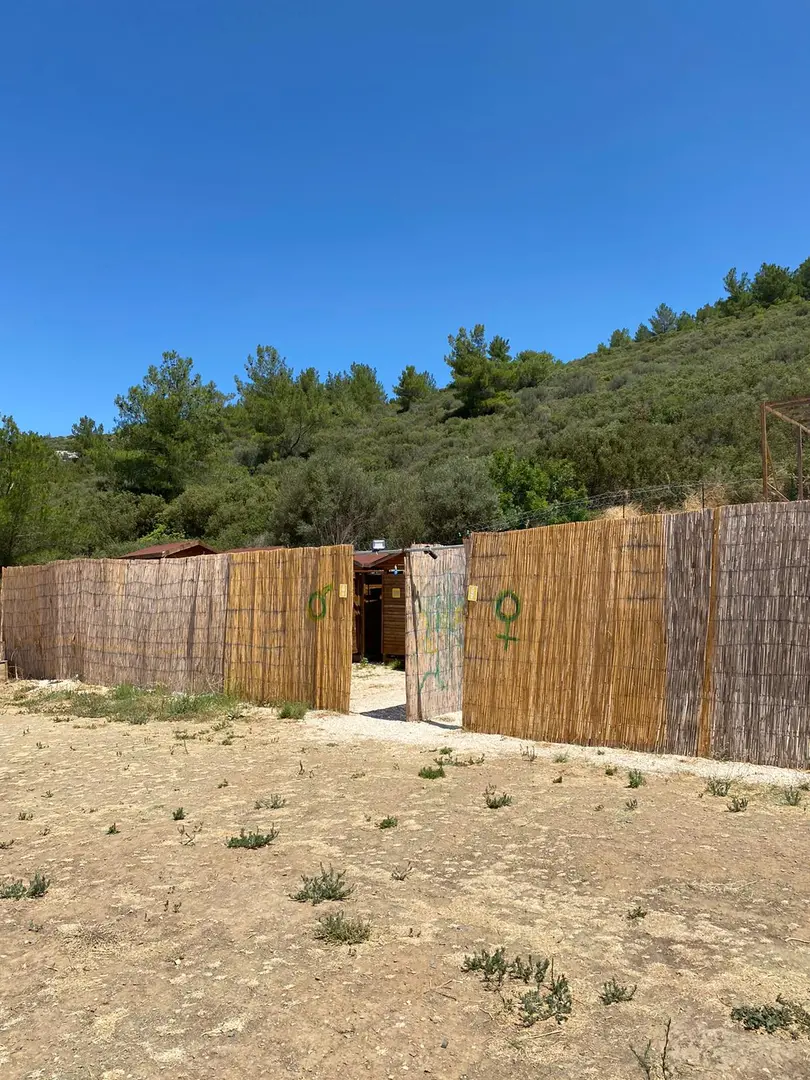 Into the wild glamping izmir — İzmir — küçük resim 4