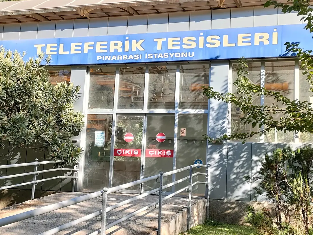 Area Ricreativa Pınarbaşı — Aydın — küçük resim 7