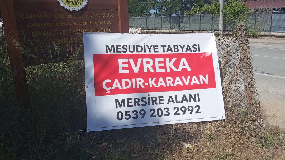 Evreka Kamp Alanı (Çadır-karavan) — Çanakkale — küçük resim 6