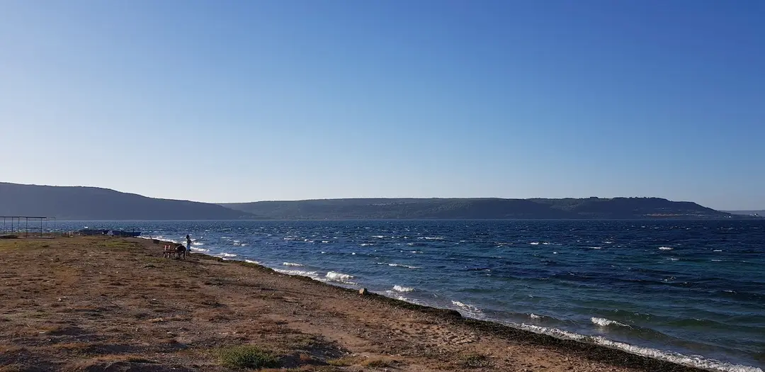 Çanakkale Merkez