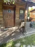 Aura Bungalov