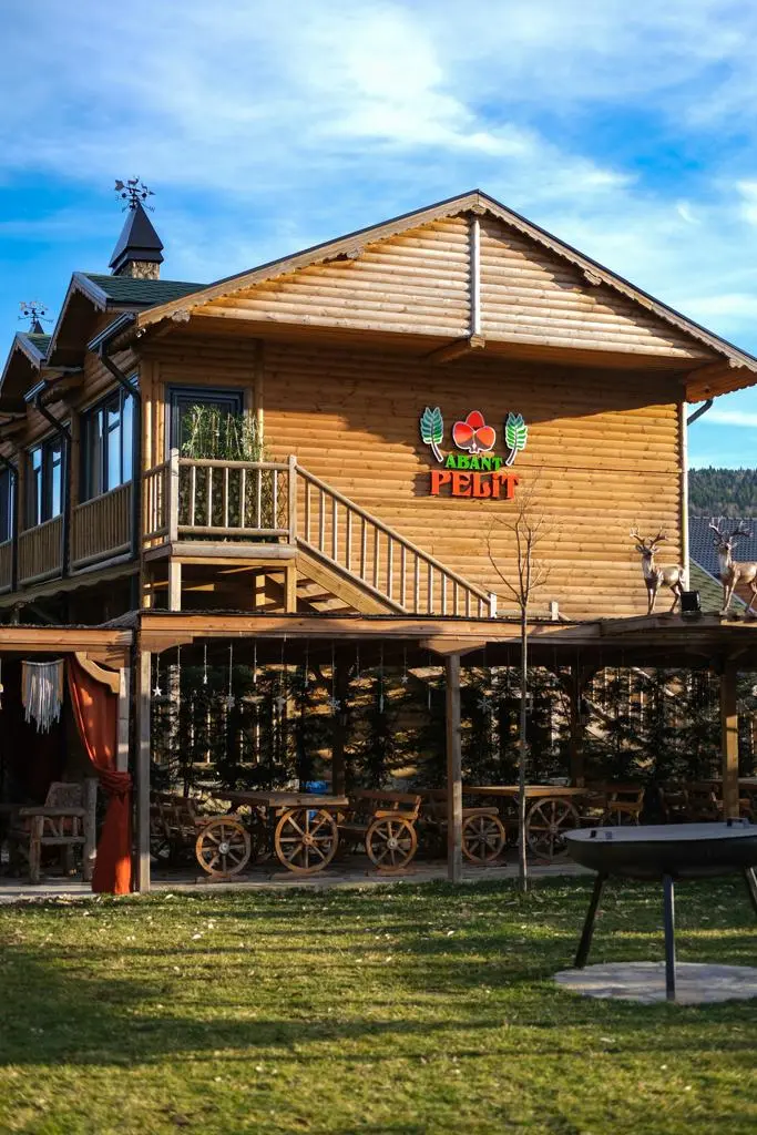 Abant Pelit — Bolu — küçük resim 4